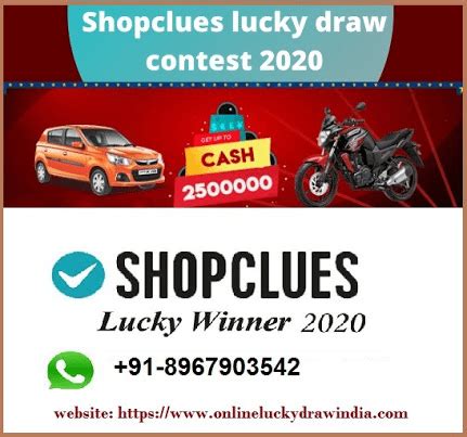 lucky draw in shopclues